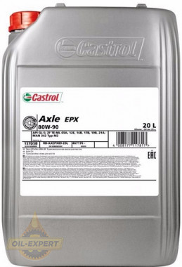 Castrol Трансмиссионное масло CASTROL TRANSMAX AXLE EPX 80W-90 - Картинка 3
