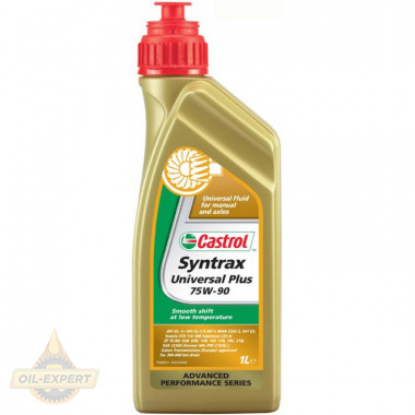 Castrol Трансмісійна олива CASTROL TRANSMAX UNIVERSAL LL 75W-90 - Заображення 2