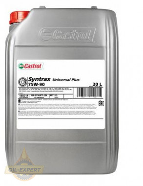 Castrol Трансмісійна олива CASTROL TRANSMAX UNIVERSAL LL 75W-90 - Заображення 3