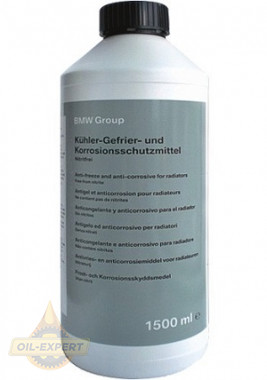 Bmw Антифриз BMW Antifreeze G11 Blue (83515A6CDD7) - Картинка 1