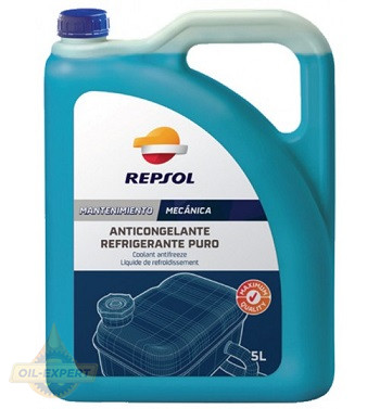 Repsol Антифриз REPSOL Anticongelante Puro Bote - Картинка 1