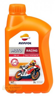 Repsol Моторное масло REPSOL RACING 4T 5W-40 - Картинка 2