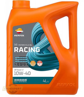 Repsol Моторное масло REPSOL RACING OFF ROAD 4T 10W-40 - Картинка 3
