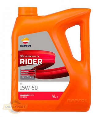 Repsol Моторное масло REPSOL MOTO RIDER 4T 15W-50 - Картинка 3