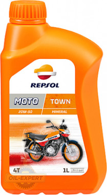 Repsol Моторное масло REPSOL RIDER TOWN 4T 20W-50 - Картинка 2