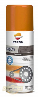 Repsol Смазка цепи REPSOL MOTO CHAIN DRY - Картинка 1
