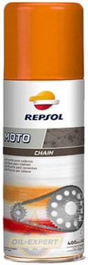 Repsol Змащення ланцюга REPSOL MOTO CHAIN - Заображення 1