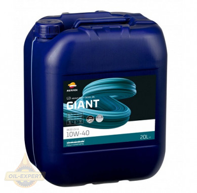 Repsol Моторна олива REPSOL GIANT 9630 LS-LL 10W-40 - Заображення 2