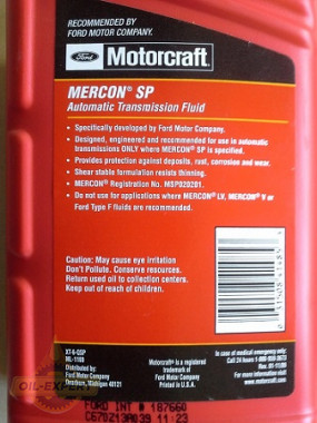 Ford Олива АКПП FORD Motorcraft Mercon SP ATF (XT6QSP) - Заображення 2