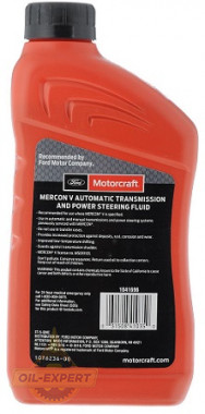 Ford Масло АКПП FORD Motorcraft Mercon V (XT5QMC) - Картинка 2