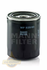 Mann-filter Фільтр масляний MANN-FILTER WP 928/80 - Картинка 1