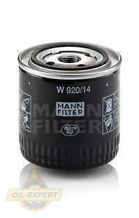 Mann-filter Фільтр масляний MANN-FILTER W 920/14 - Заображення 1
