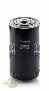 Mann-filter Фільтр масляний MANN-FILTER W 950/14 - Заображення 2