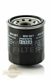 Mann-filter Фільтр масляний MANN-FILTER MW 68/1 - Заображення 1