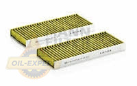 Mann-filter Фільтр салону антибактеріальний MANN-FILTER FP 26 013-2 - Заображення 1