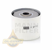 Mann-filter Фильтр топливный MANN-FILTER P 917/2 X - Картинка 1