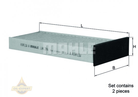 Mahle/knecht Фільтр салону вугільний MAHLE/KNECHT LAK 296/S - Заображення 2