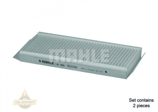 Mahle/Knecht Фильтр салона MAHLE/KNECHT LA 349/S - Картинка 3