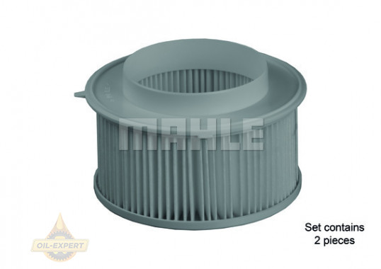 Mahle/Knecht Фильтр салона MAHLE/KNECHT LA 15/S - Картинка 3