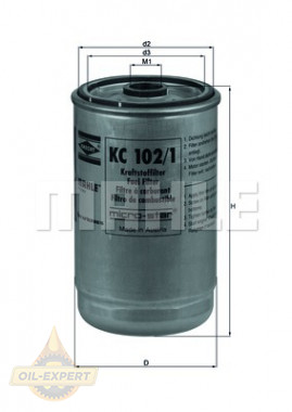 Mahle/knecht Фильтр топливный MAHLE/KNECHT KC 1021 - Картинка 2