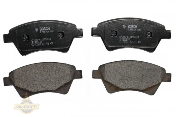Bosch Колодки тормозные дисковые BOSCH 0 986 495 071 - Картинка 1