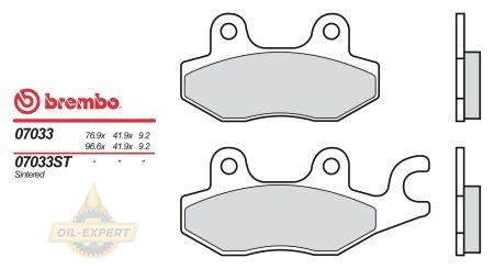 Brembo Колодки тормозные мото BREMBO 07033 - Картинка 1