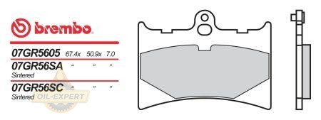 Brembo Колодки тормозные мото BREMBO 07GR56SC - Картинка 1