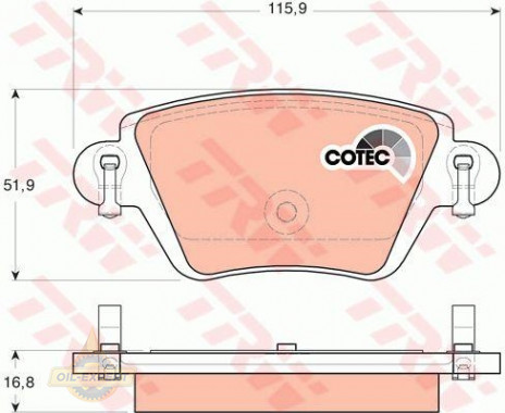 Trw Колодки тормозные дисковые TRW GDB1525 - Картинка 2