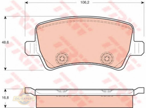 Trw Колодки тормозные дисковые TRW GDB1685 - Картинка 4