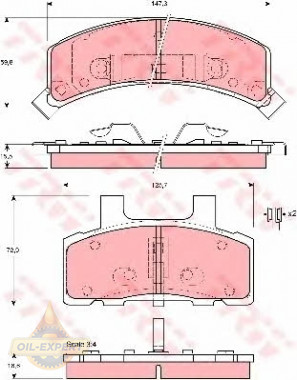 Trw Колодки тормозные дисковые TRW GDB4040 - Картинка 1
