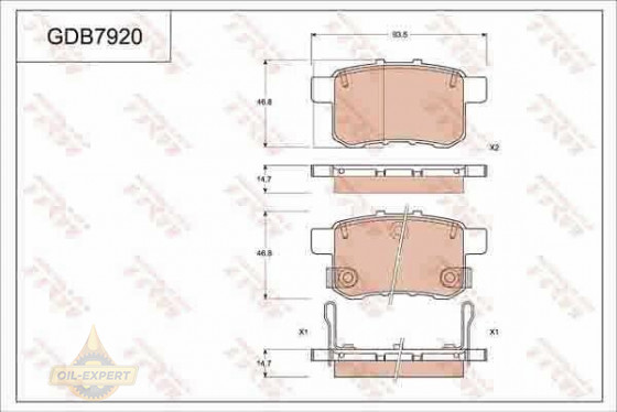 Trw Колодки дискові гальмові TRW GDB7920 - Заображення 1