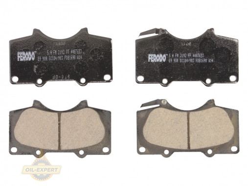 Ferodo Колодки тормозные дисковые FERODO FDB1698 - Картинка 1