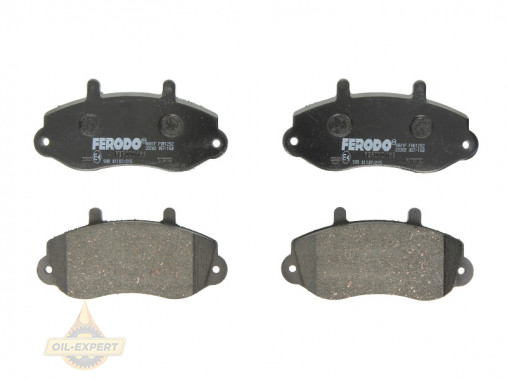 Ferodo Колодки тормозные дисковые FERODO FVR1292 - Картинка 1