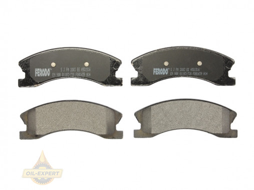 Ferodo Колодки тормозные дисковые FERODO FDB1659 - Картинка 1