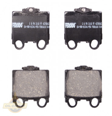 Ferodo Колодки тормозные дисковые FERODO FDB1610 - Картинка 1