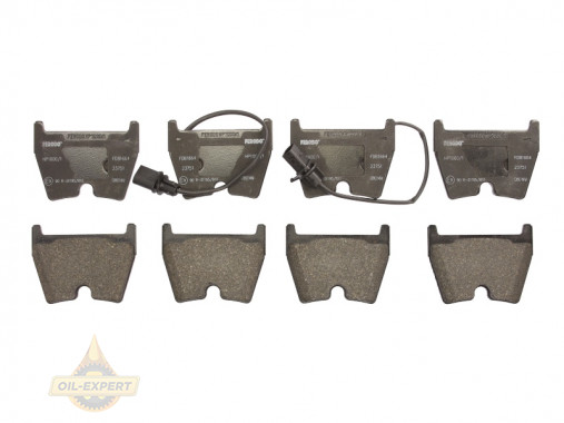 Ferodo Колодки тормозные дисковые FERODO FDB1664 - Картинка 1