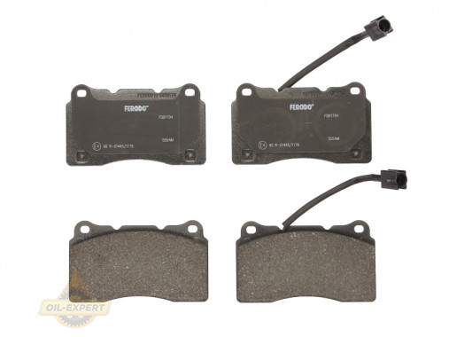 Ferodo Колодки тормозные дисковые FERODO FDB1794 - Картинка 1