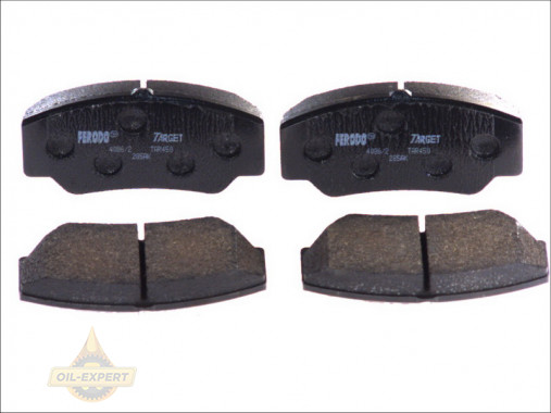 Ferodo Колодки тормозные дисковые FERODO TAR450 - Картинка 1