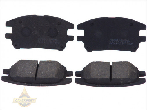 Ferodo Колодки тормозные дисковые FERODO FDB1697 - Картинка 1