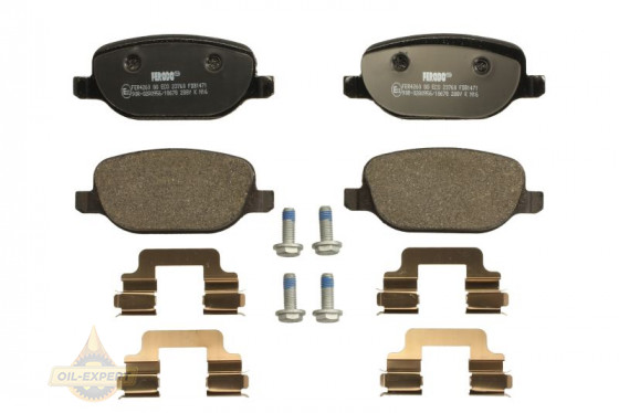 Ferodo Колодки тормозные дисковые FERODO FDB1471 - Картинка 1