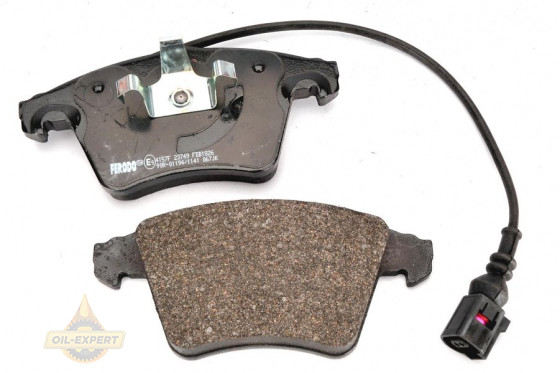 Ferodo Колодки тормозные дисковые FERODO FDB1826 - Картинка 2