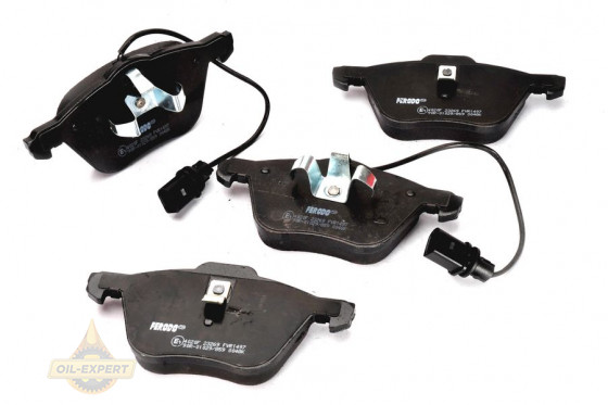 Ferodo Колодки тормозные дисковые FERODO FVR1497 - Картинка 1