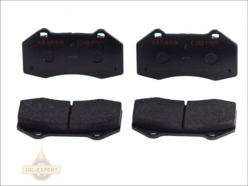 Ferodo Колодки тормозные дисковые FERODO FDS1667 - Картинка 1