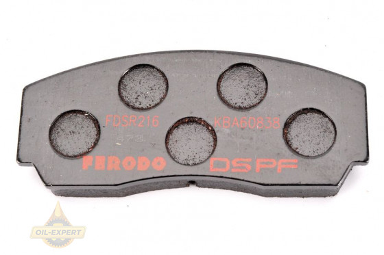 Ferodo Колодки гальмівні дискові FERODO FDSR216 - Заображення 2