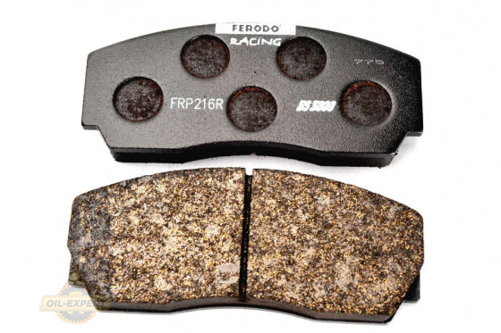 Ferodo Колодки тормозные дисковые FERODO FRP216R - Картинка 2