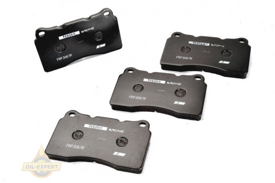 Ferodo Колодки тормозные дисковые FERODO FRP3067R - Картинка 1