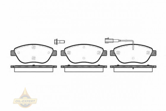 Remsa Колодки тормозные дисковые REMSA 0859.01 - Картинка 1