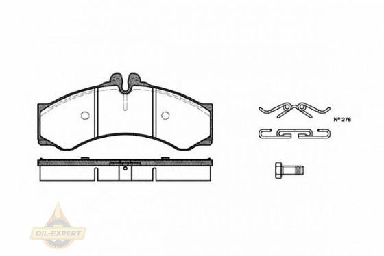 Remsa Колодки тормозные дисковые REMSA 0614.00 - Картинка 1