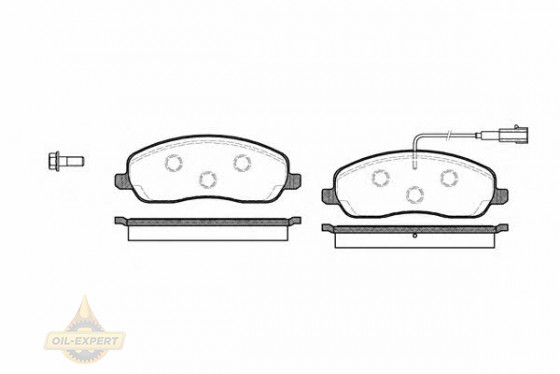 Remsa Колодки дискові гальмові REMSA 1146.02 - Заображення 1