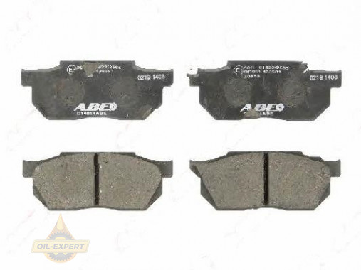 Abe Колодки тормозные дисковые ABE C14014ABE - Картинка 2